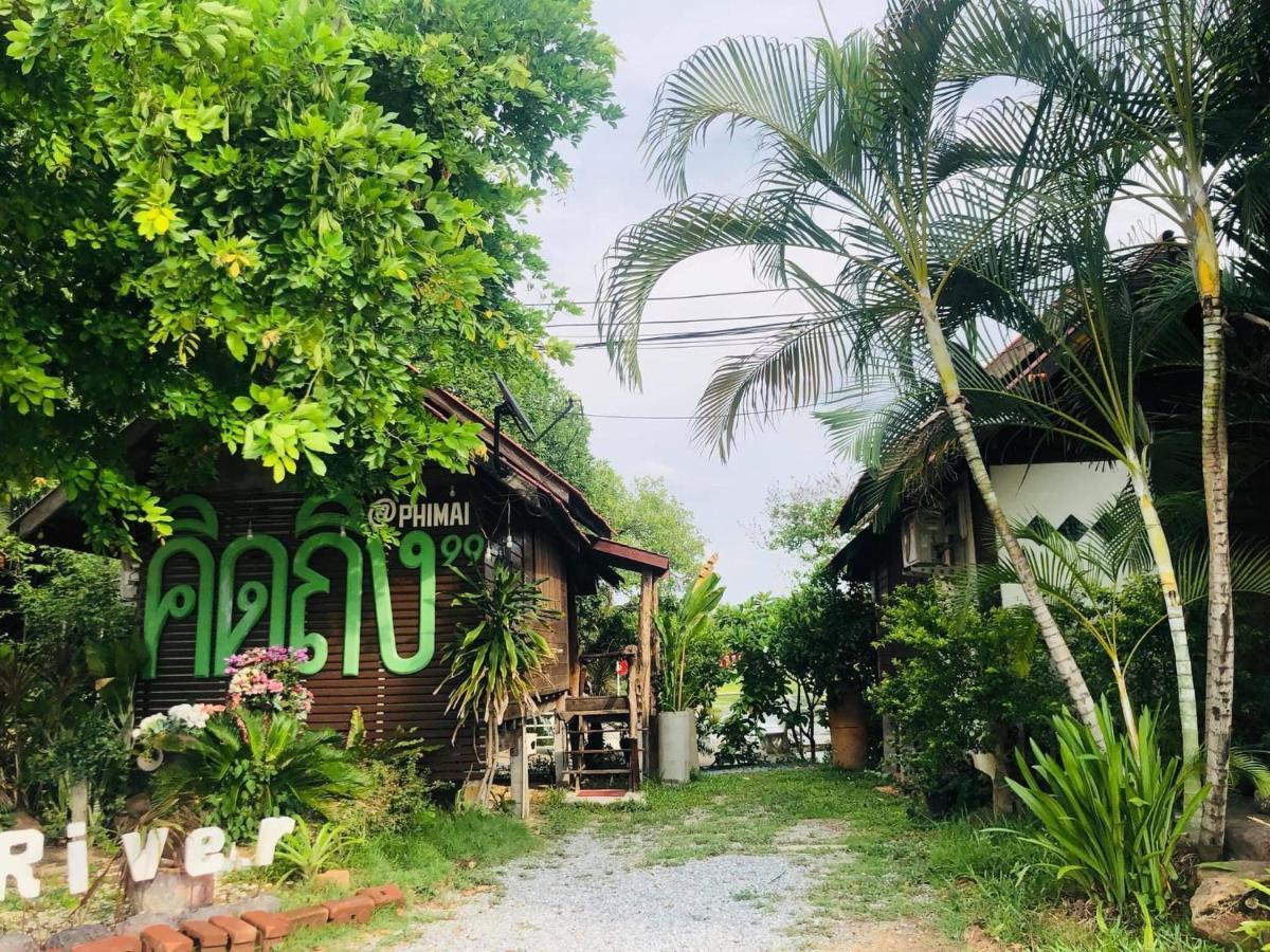 Moon River Resort Phimai Bagian luar foto