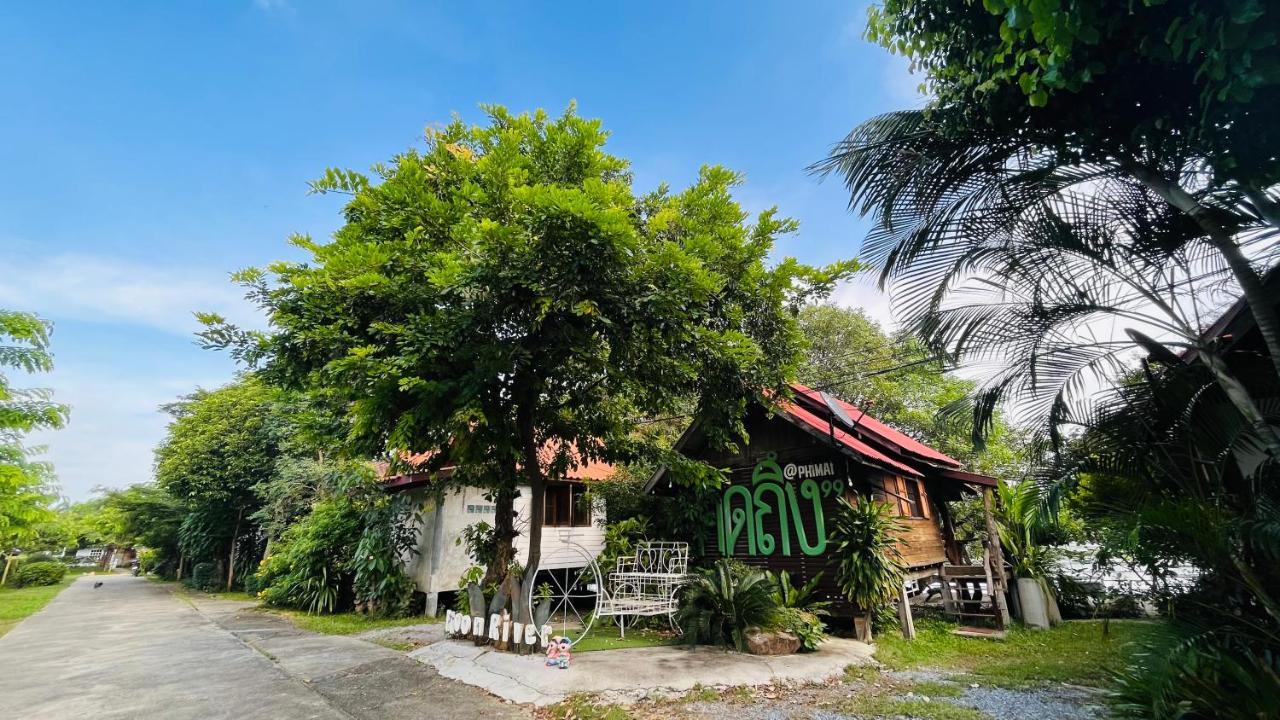 Moon River Resort Phimai Bagian luar foto